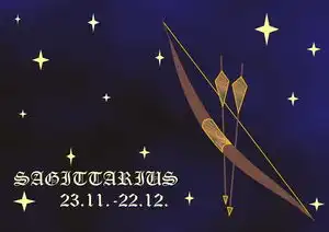 射手座今日运势2023年12月26日运势详解，射手座今日运势2023年12月26日