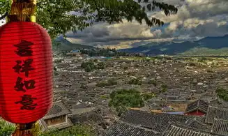 丽江五行，古老文化的交融与和谐之美，丽江五行