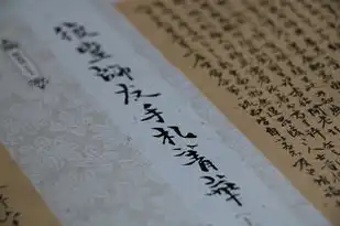 探寻姓名中的五行奥秘，姓字五行的神奇力量，姓字五行